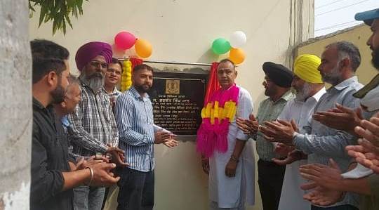 Inauguration of newly constructed room under Shiksha Kranti Program.